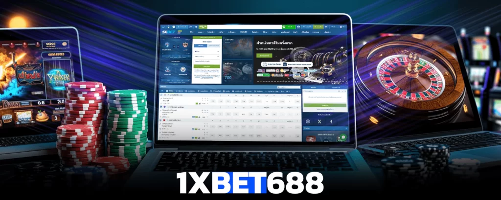 1xbet688